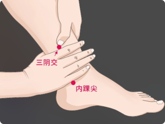 最“耗人”的40天到了,中医提醒三伏多做3件事(图5) 最“耗人”的40天到了,中医提醒三伏多做3件事(图5)